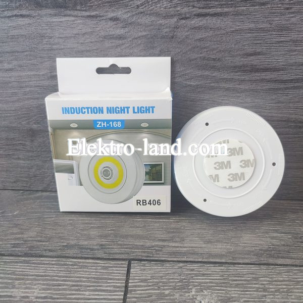 LED Светильник  от батареек автономный с датчиком движения